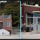 울도민박 이미지