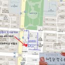 장가네바지락칼국수 이미지