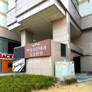 한남심장내과동물병원 이미지