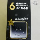 자연란제리 | 클리오 킬커버 파운웨어 쿠션 21C 란제리: 내돈내산 솔직후기