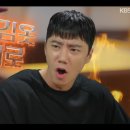 세계헬스클럽