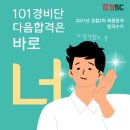 열심독서실 이미지