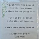 도톰카츠영종점 | 영종도 돈카츠 맛집 도톰카츠 영종점 히레카츠 로스카츠 치즈카츠 후기