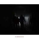 몽떼 - 울주군 강양길 148 | 몽떼