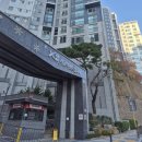 희망만리동 | 방충망이 보이지 않는 순간부터 문제가 시작됩니다_블랙 스텐방충망교체 20평형대 전체 교체 시공 후기