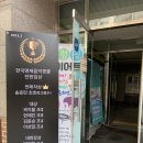 유일피아노교습소 이미지