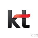 kt 공항빌딩 이미지