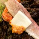 가야공원돼지국밥 이미지