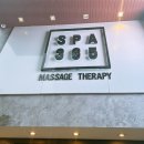 365샵(주) 이미지