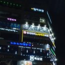 육브로 이미지