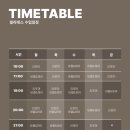 필라테스라이트 - 마포구 서강로 105 | 필라테스라이트