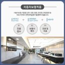 명동시원한의원 이미지