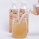 농업회사법인 (주)한농