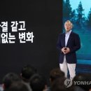 (주)성인화성공장 이미지