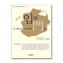북갤러리