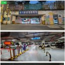 하나은행(휘경동지점) 이미지