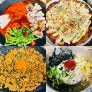 불스떡볶이&철판콩나물 | <용광쭈꾸미 안산중앙점>안산 중앙동 매운쭈꾸미 맛집 추천 솔직후기