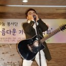 서울정신요양원 이미지