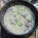 한우회관 이미지