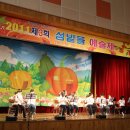 무실초등학교 이미지