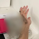 교보생명 | 2025 교보생명 하반기 공채 사무지원직 인적성후기 (서합, 인적성탈)