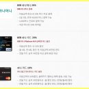 명품브라더스 네이버블로그
