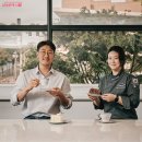 온동네OD 내손안에서울