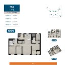 경남아너스빌경로당 이미지