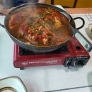 옥산포메기매운탕