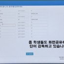 경화여자중학교 이미지