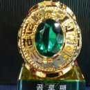 에이스 김진택 행정사 사무소 이미지