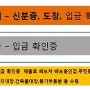 팜누리 이미지