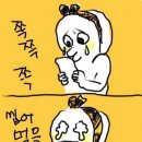구십구