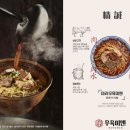 관교동 이미지