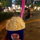 (주)대구상회 네이버블로그