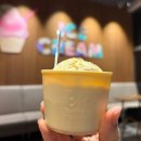 번영로234번길 | 배스킨라빈스이달의맛 이즈니생메르 골든프랄린버터 아이스크림 후기