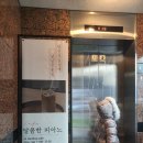 천을산문화협동조합 이미지