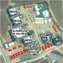 내마음바다죠 | 태안 내마음바다죠 복층형독채 바다2호 | 겨울 가족여행숙소 | 내돈내산 후기