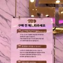 덕천축산 (1농장) | 부산 덕천 정육점 추천 “노포축산 구포점”