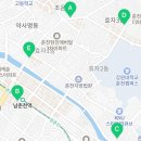 춘천다사랑요양보호사교육원