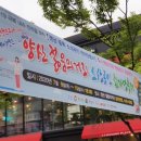 LG당구클럽엘쥐 이미지