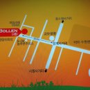 올리볼렌