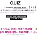 여성의류 - 부천시 원미구 조마루로386번길 26 | 여성의류