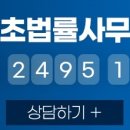 주식회사 소구 이미지