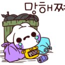 리베플라워 이미지