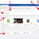 Google Drive 사용법 이미지