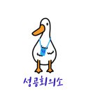 '런닝맨' 측 "최보필 PD 하차→새 연출자=최형인 PD" (전문) [공식] 이미지