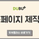 에이치에스엘(HSL)