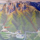 10월24일(토요일) 19.000원의 행복 검은산삼 해신탕 &amp; 대둔산-단풍산행(전북/완주) 단풍산행 및 검은산삼 해신탕 이미지