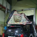 아이캠퍼 이미지